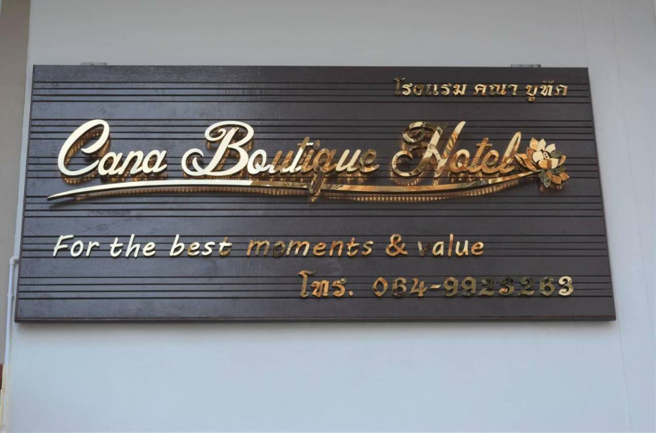 Cana Boutique Hotel Bangkok Exteriör bild